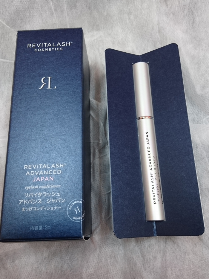 リバイタラッシュ